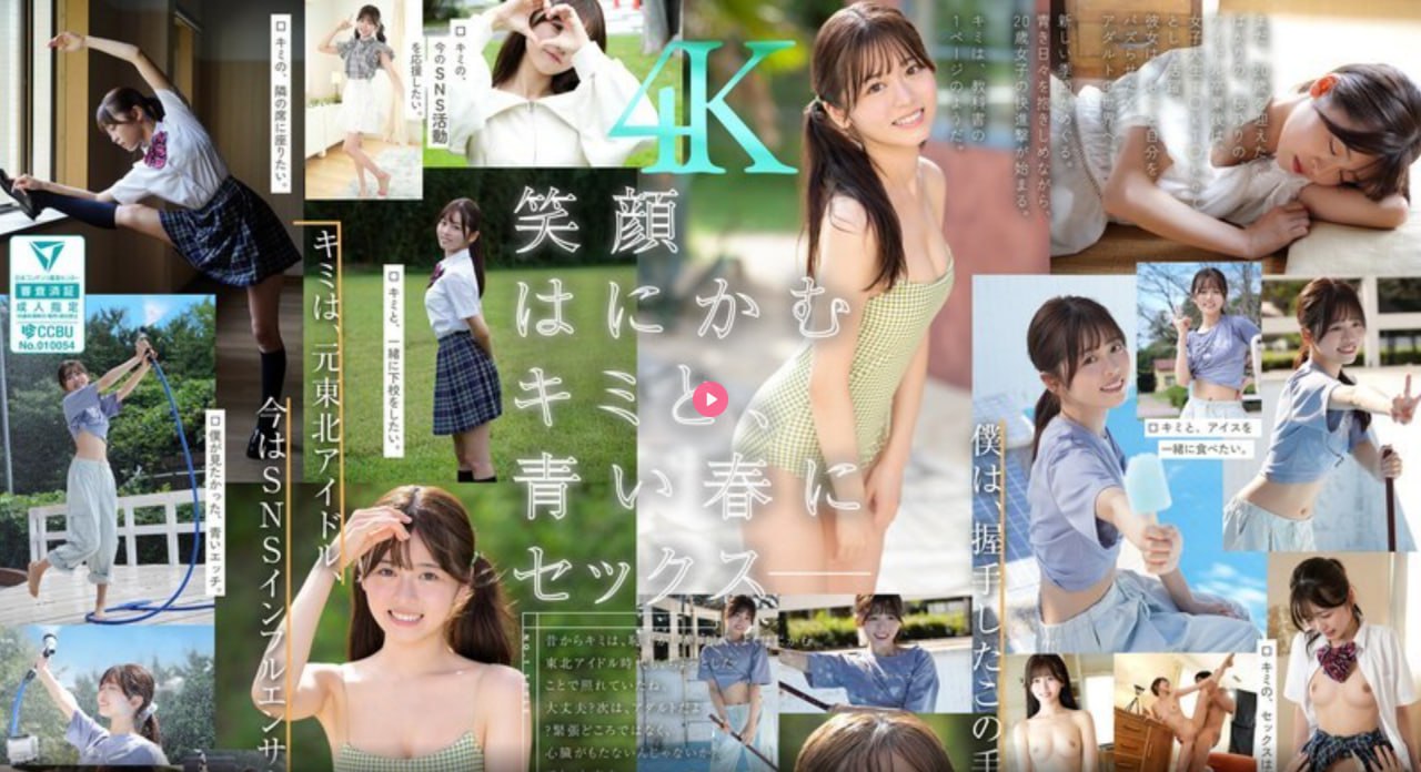 日本诱人的寡妇-午夜国语版全集,热门推荐